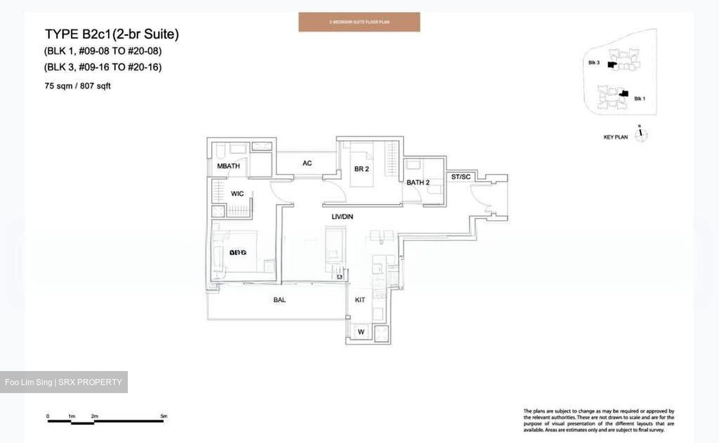 Sky Vue (D20), Condominium #570671341